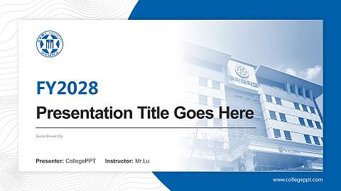 Gumi University Academic Presentation/Research Findings Report PPT Template