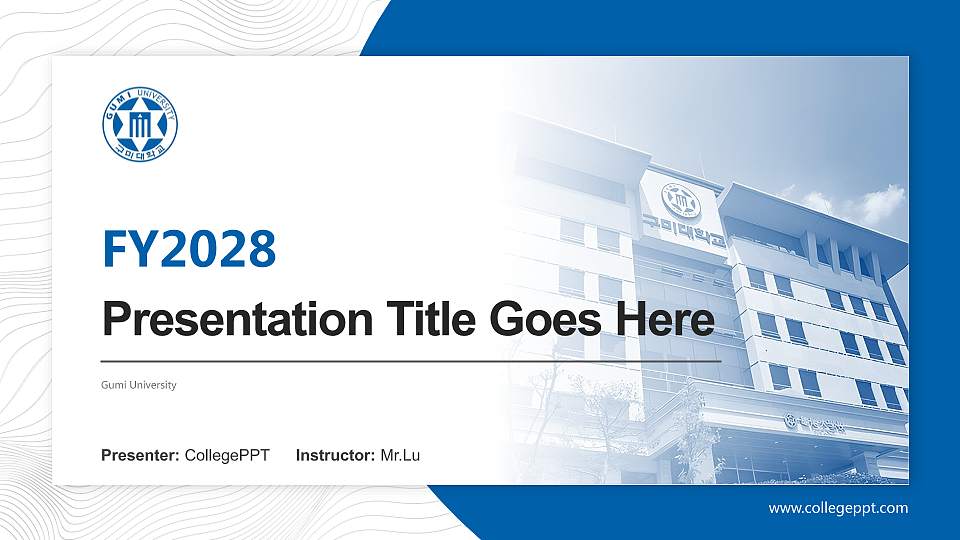 Gumi University Academic Presentation/Research Findings Report PPT Template16:9 ratio PPT effect preview image