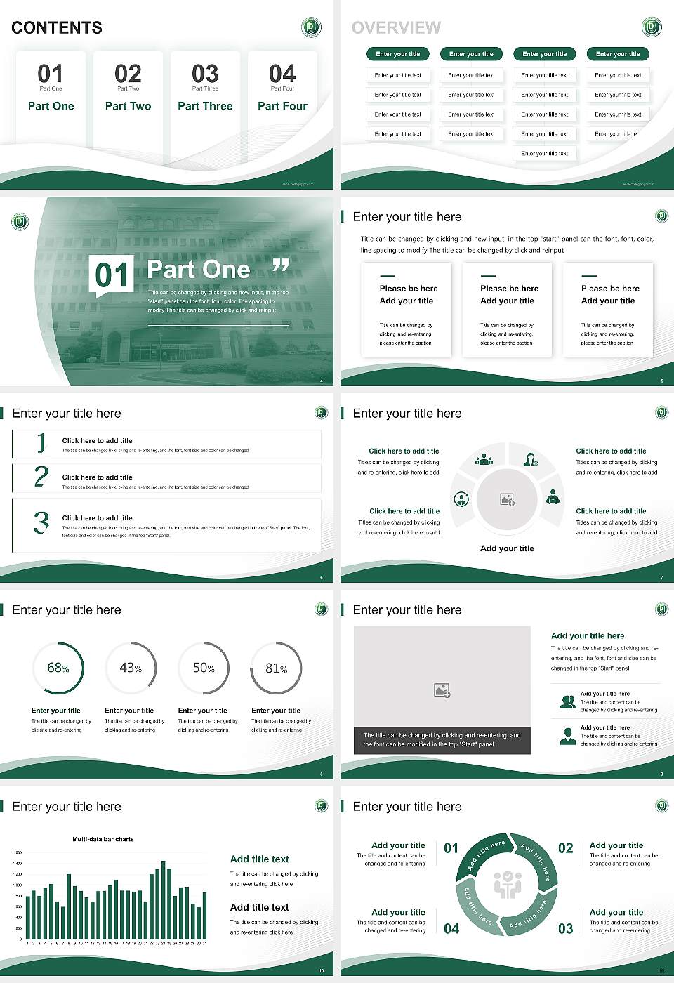 Dongnam Health University Lecture Sharing and Networking Event PPT Template16:9 ratio PPT effect preview image2