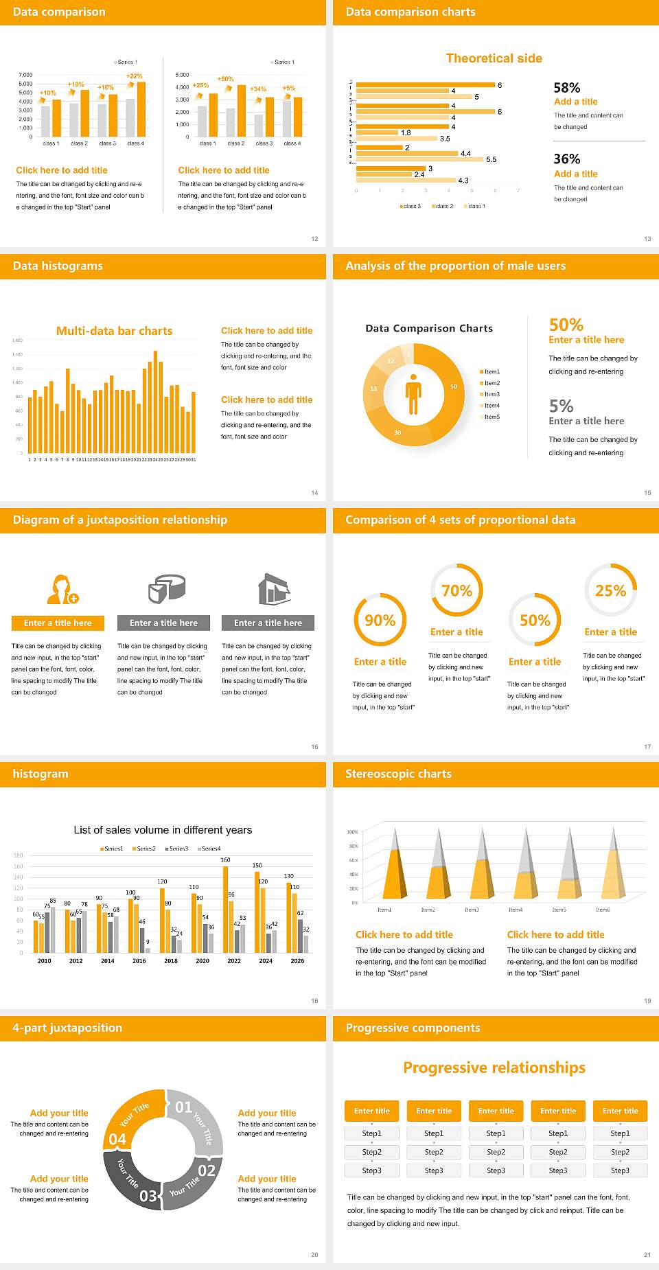 Bucheon University Thesis Proposal/Graduation Defense PPT Template4:3 ratio PPT effect preview image3