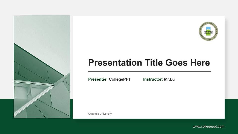 Gwangju University General Purpose PPT Template16:9 ratio PPT effect preview image