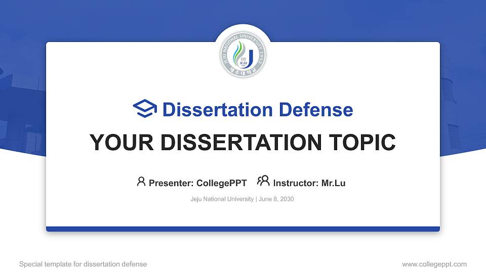 Jeju National University Graduation Thesis Defense PPT Template16:9 ratio PPT effect preview image