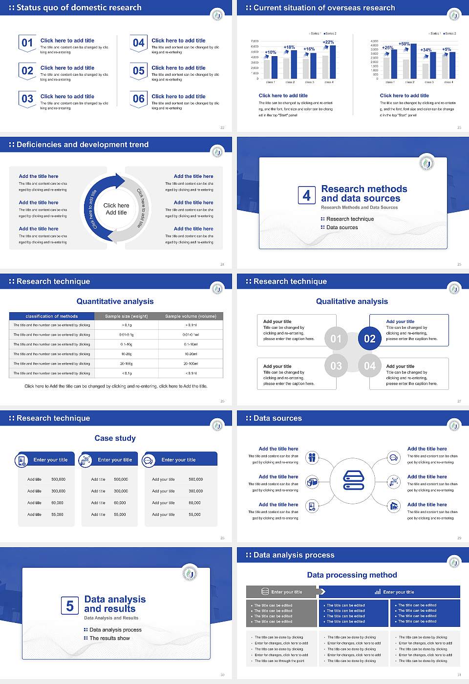 Jeju National University Graduation Thesis Defense PPT Template16:9 ratio PPT effect preview image4