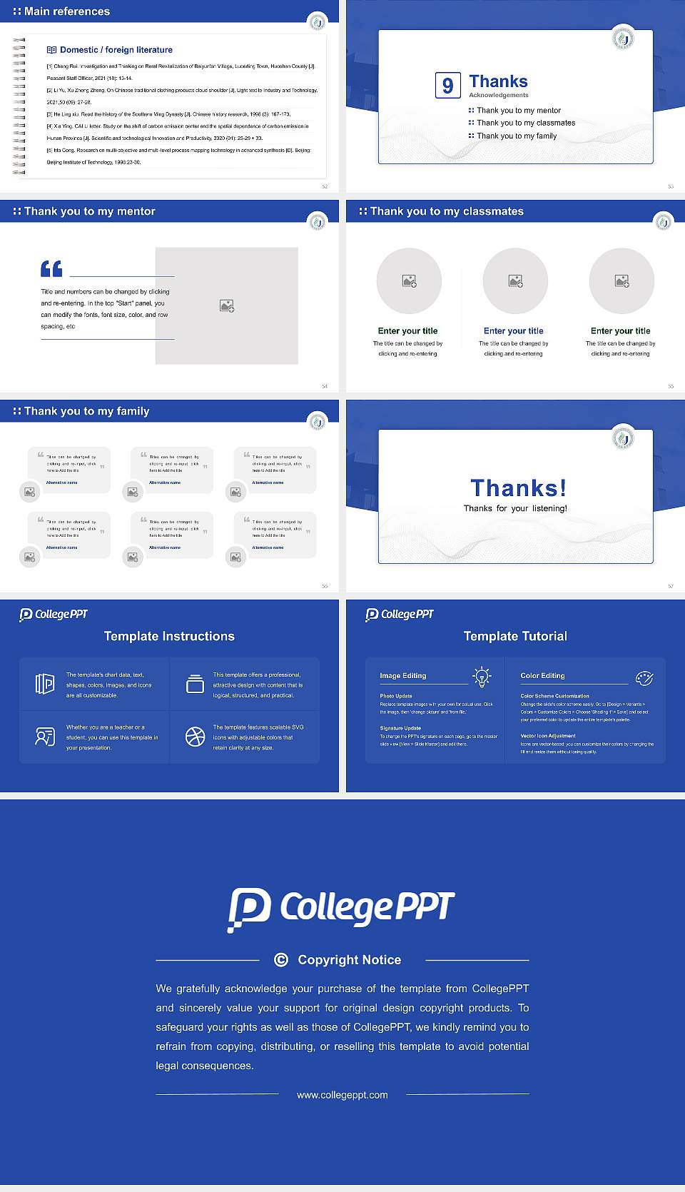 Jeju National University Graduation Thesis Defense PPT Template16:9 ratio PPT effect preview image7