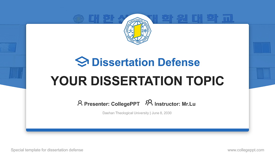 Daehan Theological University Graduation Thesis Defense PPT Template_Slide preview image1