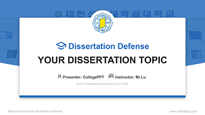 Daehan Theological University Graduation Thesis Defense PPT Template