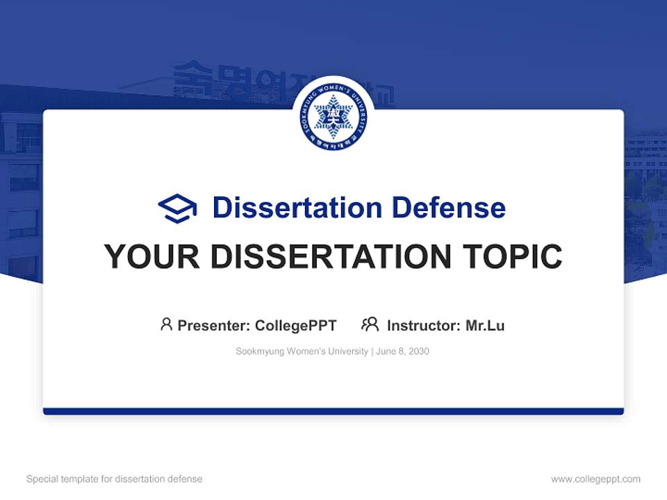 Sookmyung Women’s University Graduation Thesis Defense PPT Template4:3 ratio PPT effect preview image7