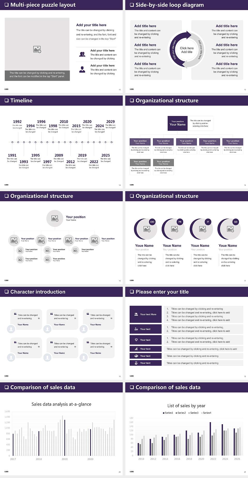 London South Bank University General Purpose PPT Template4:3 ratio PPT effect preview image3