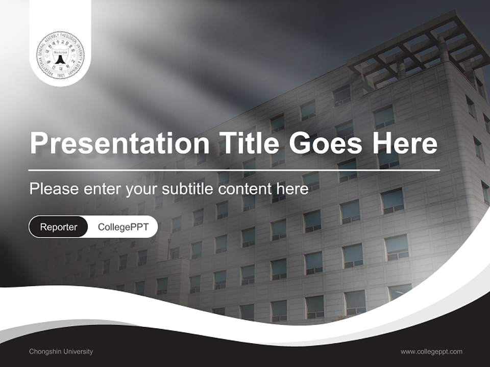 Chongshin University Lecture Sharing and Networking Event PPT Template4:3 ratio PPT effect preview image4