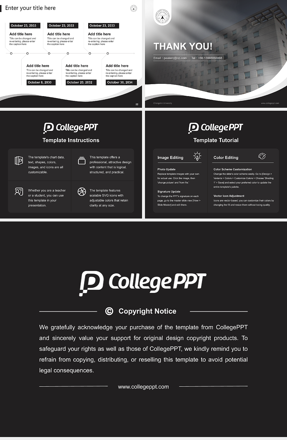 Chongshin University Lecture Sharing and Networking Event PPT Template_Slide preview image4