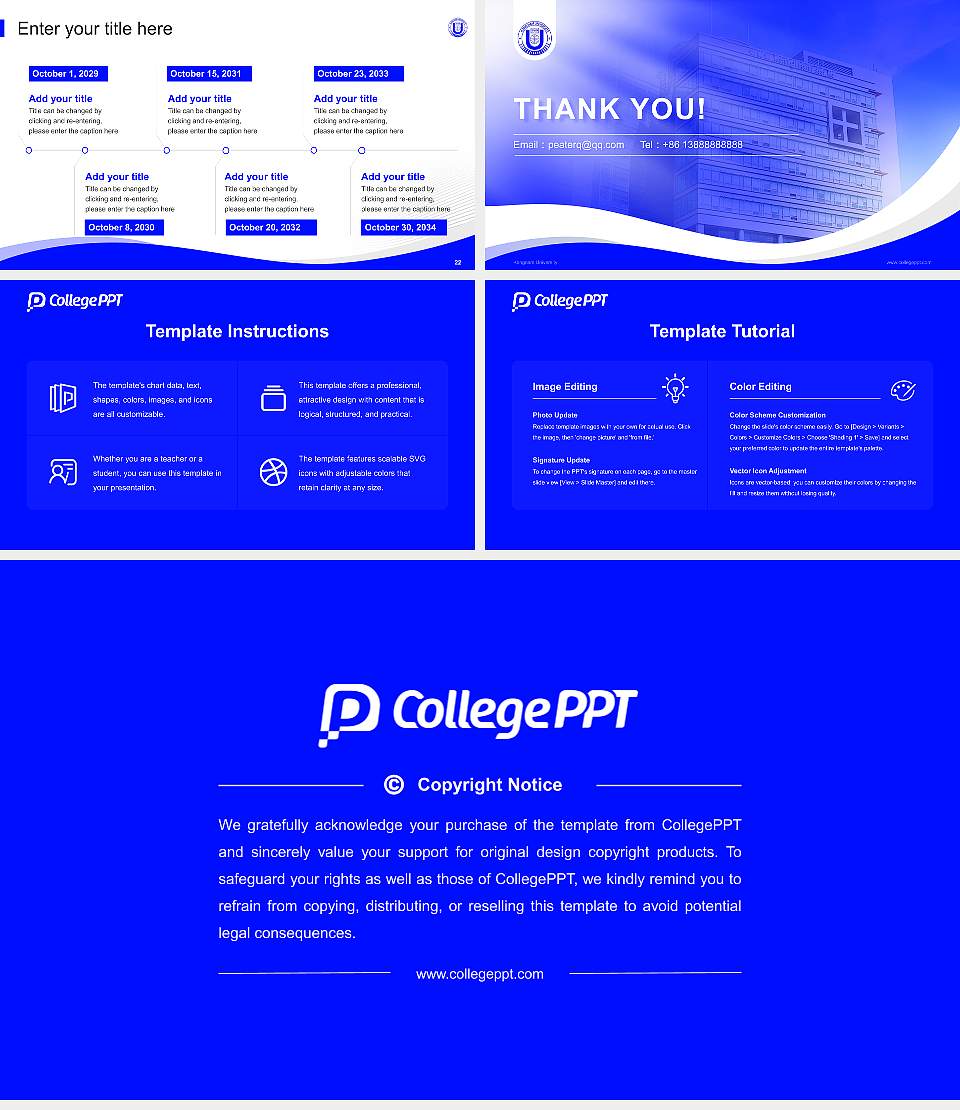 Kangnam University Lecture Sharing and Networking Event PPT Template16:9 ratio PPT effect preview image4