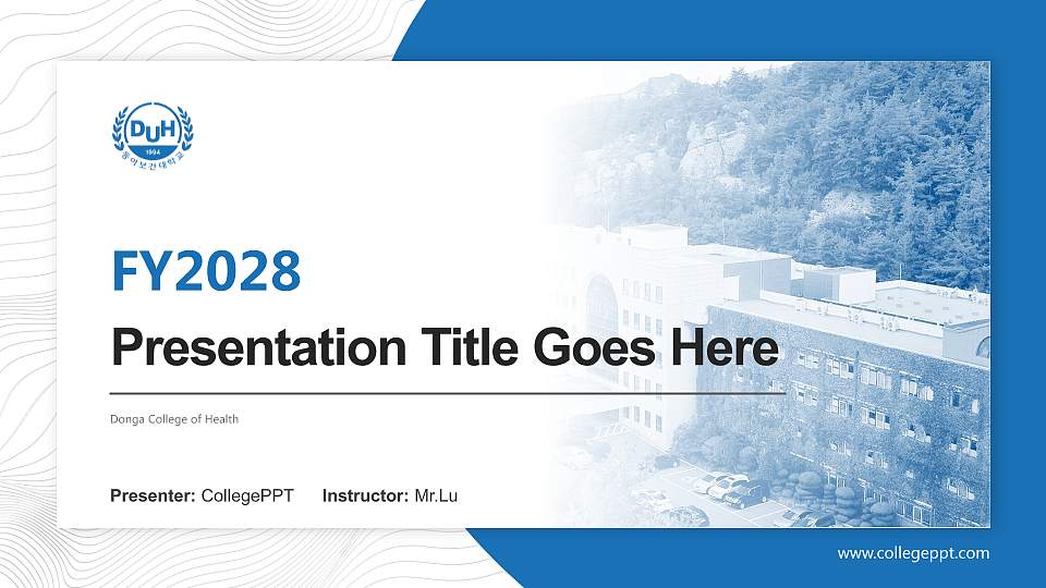 Donga College of Health Academic Presentation/Research Findings Report PPT Template16:9 ratio PPT effect preview image