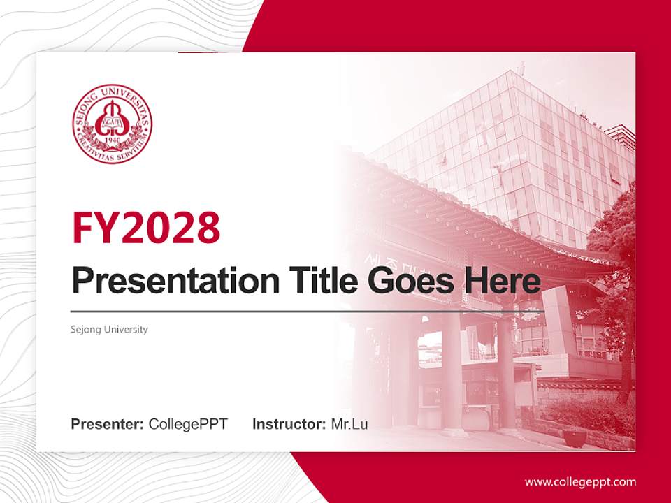 Sejong University Academic Presentation/Research Findings Report PPT Template4:3 ratio PPT effect preview image5