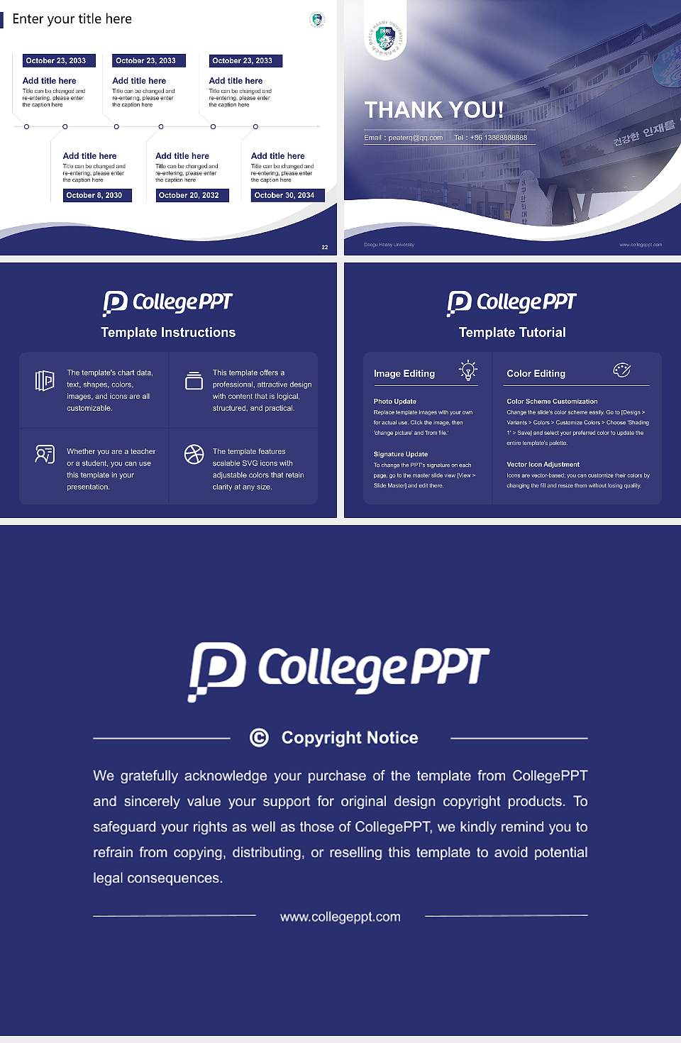 Daegu Haany University Lecture Sharing and Networking Event PPT Template4:3 ratio PPT effect preview image4