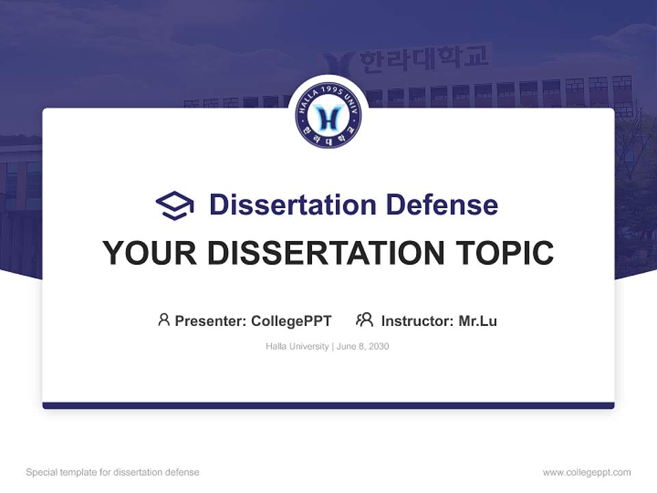 Halla University Graduation Thesis Defense PPT Template4:3 ratio PPT effect preview image7