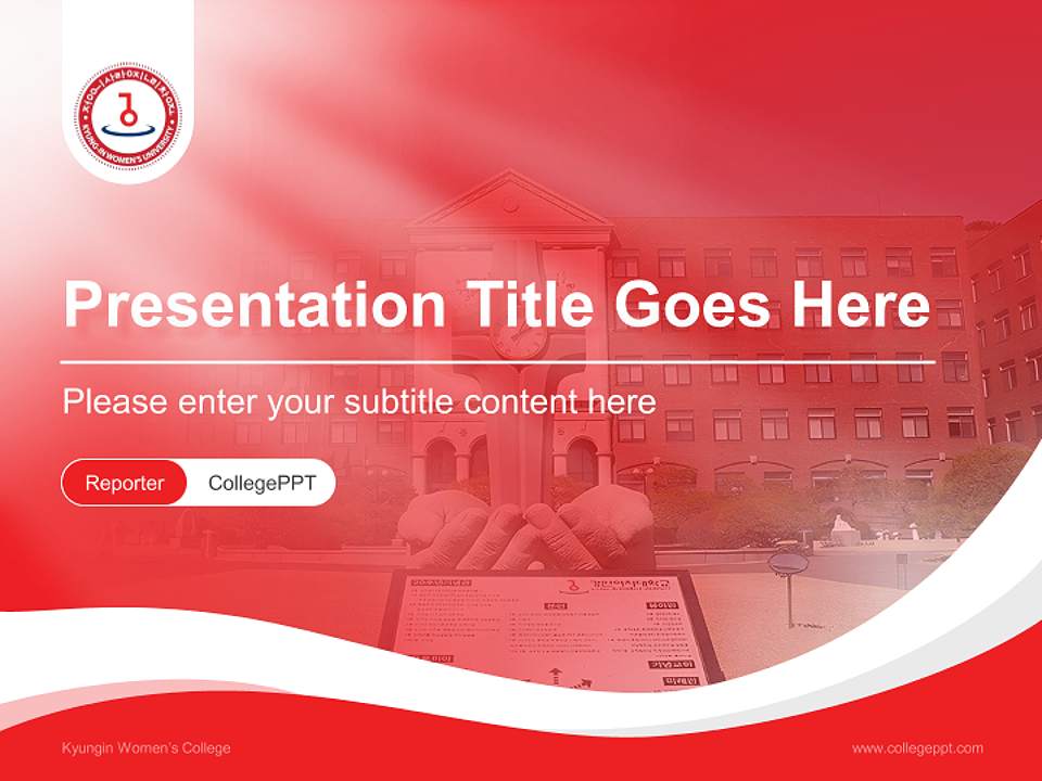 Kyungin Women’s College Lecture Sharing and Networking Event PPT Template4:3 ratio PPT effect preview image4