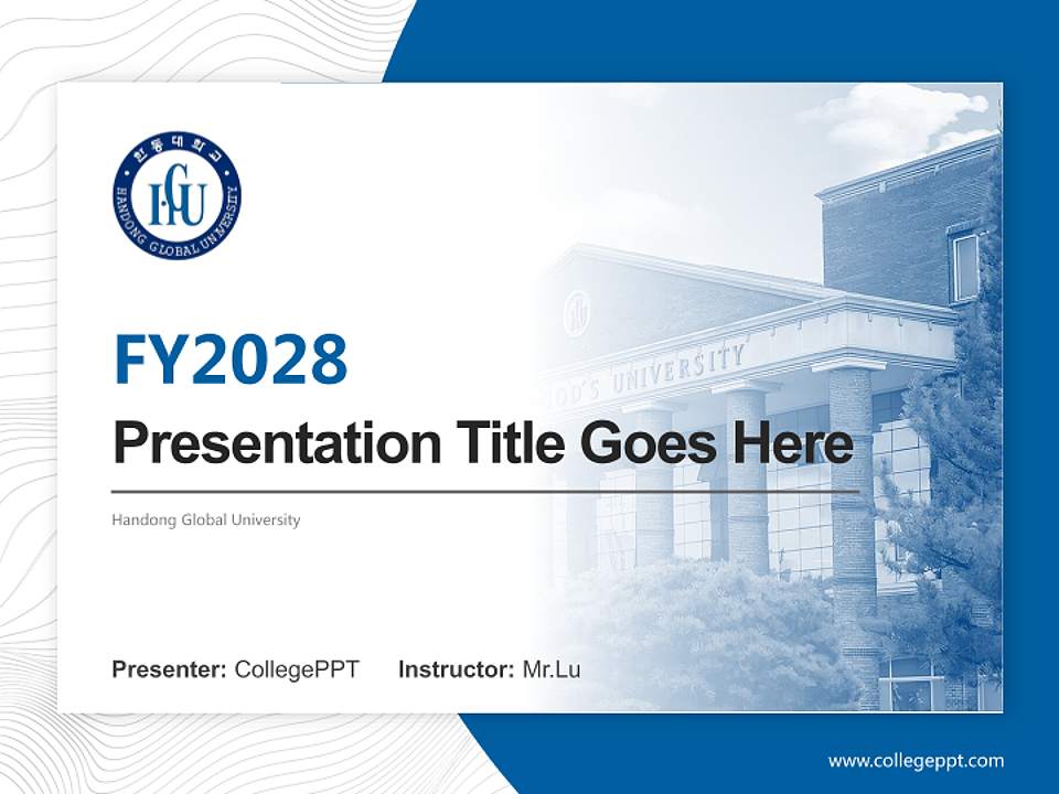 Handong Global University Academic Presentation/Research Findings Report PPT Template4:3 ratio PPT effect preview image5