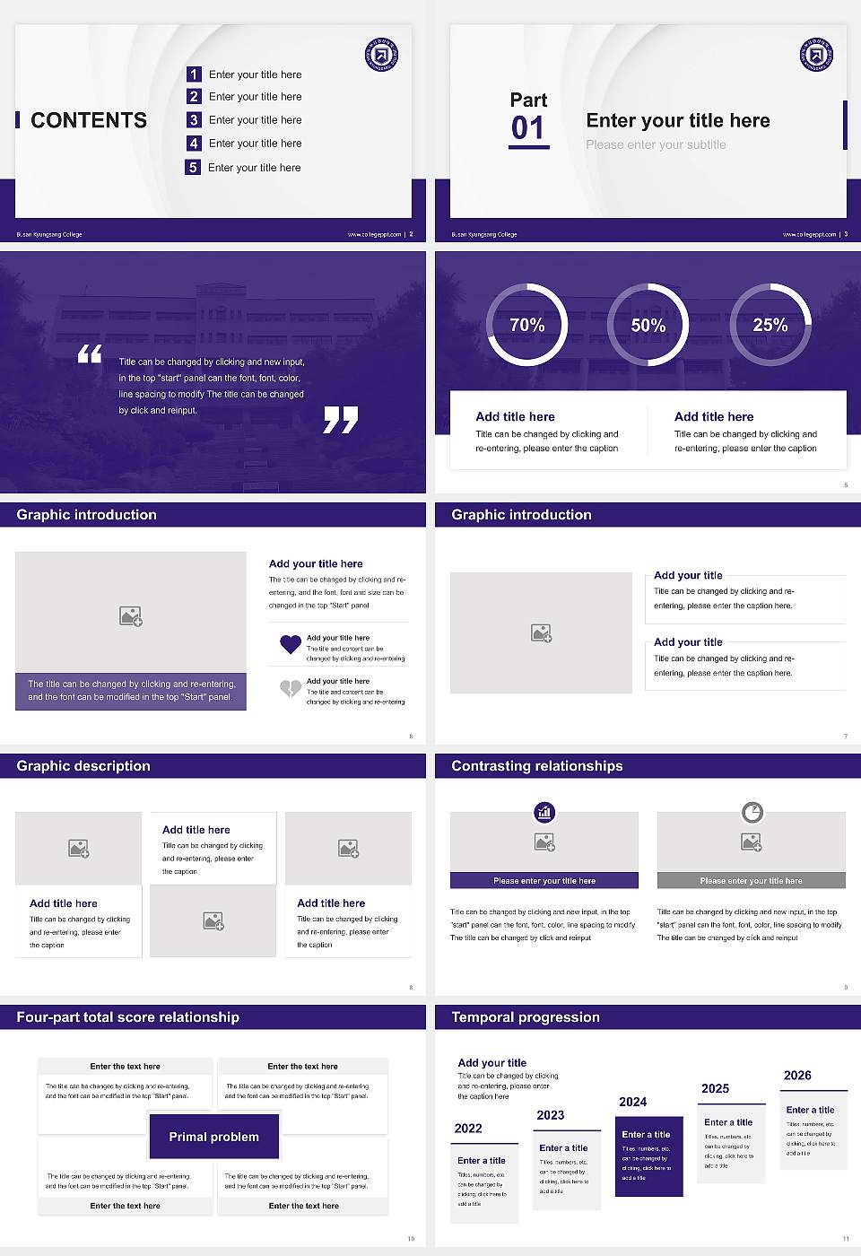 Busan Kyungsang College Thesis Proposal/Graduation Defense PPT Template16:9 ratio PPT effect preview image2