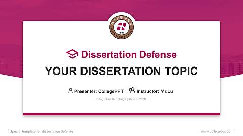 Daegu Health College Graduation Thesis Defense PPT Template