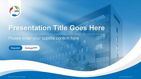 Mokpo Science University Lecture Sharing and Networking Event PPT Template