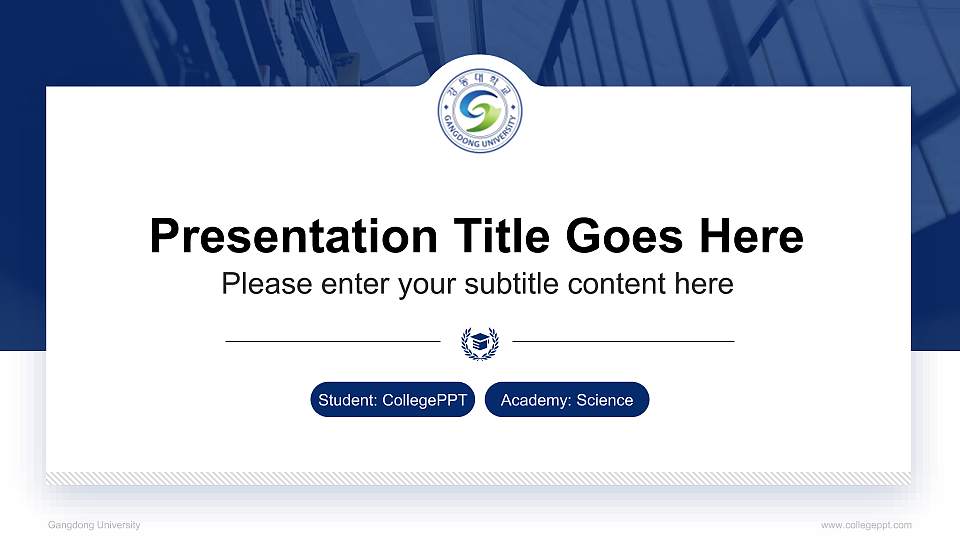 Gangdong University National Scholarship Defense PPT Template16:9 ratio PPT effect preview image