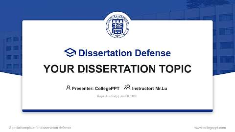 Kaya University Graduation Thesis Defense PPT Template