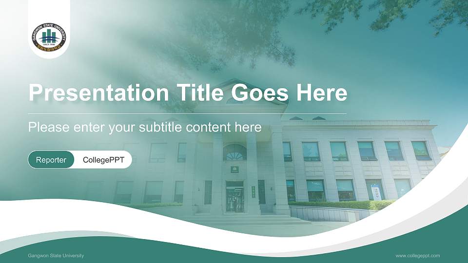 Gangwon State University Lecture Sharing and Networking Event PPT Template16:9 ratio PPT effect preview image