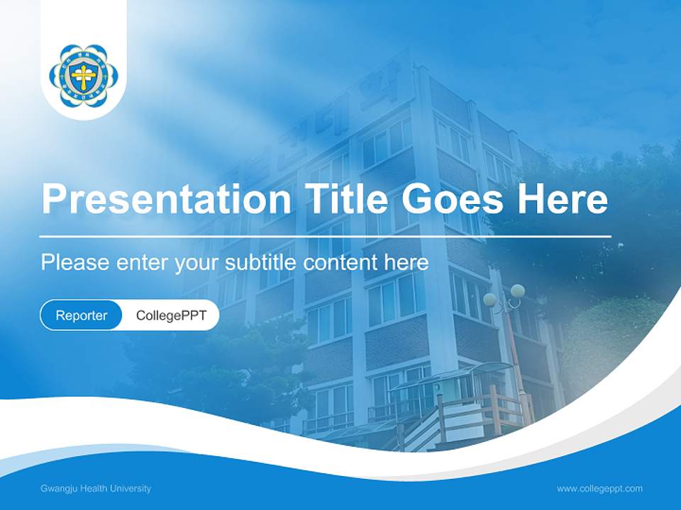 Gwangju Health University Lecture Sharing and Networking Event PPT Template4:3 ratio PPT effect preview image4