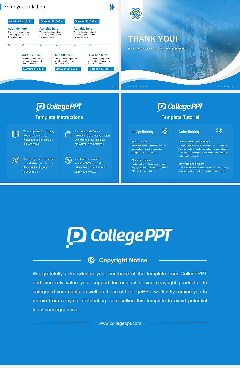 Gwangju Health University Lecture Sharing and Networking Event PPT Template4:3 ratio PPT effect preview image4