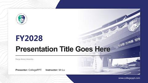 Daegu Haany University Academic Presentation/Research Findings Report PPT Template