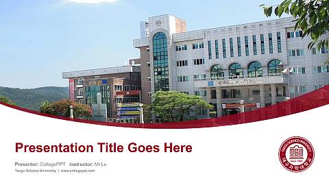 Taegu Science University Course/Courseware Creation PPT Template