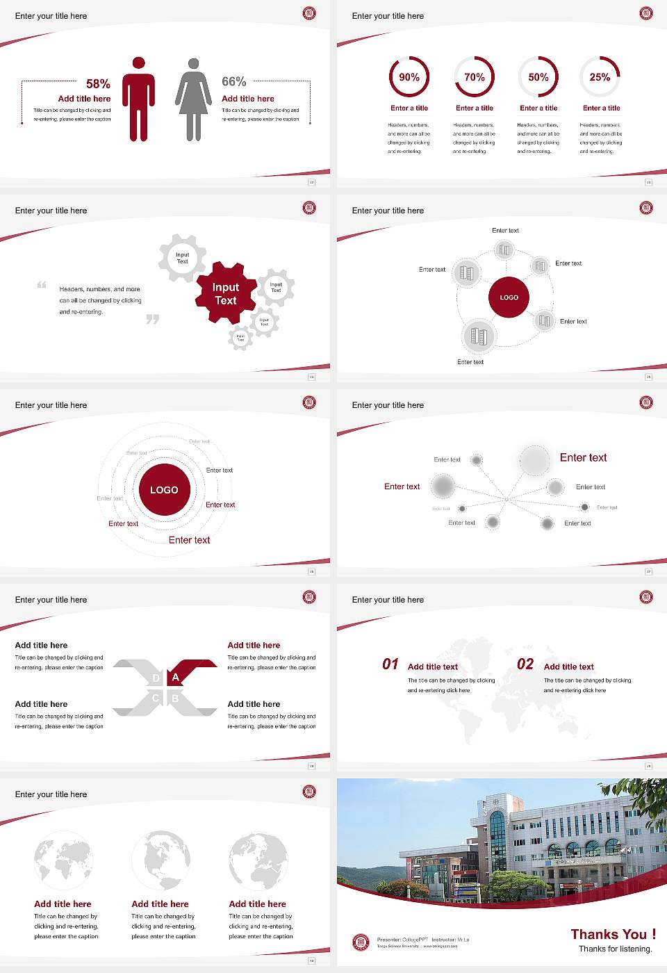 Taegu Science University Course/Courseware Creation PPT Template16:9 ratio PPT effect preview image4