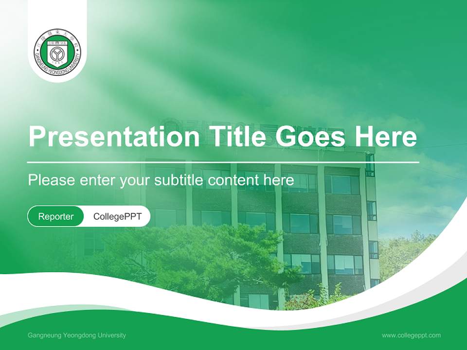 Gangneung Yeongdong University Lecture Sharing and Networking Event PPT Template4:3 ratio PPT effect preview image4