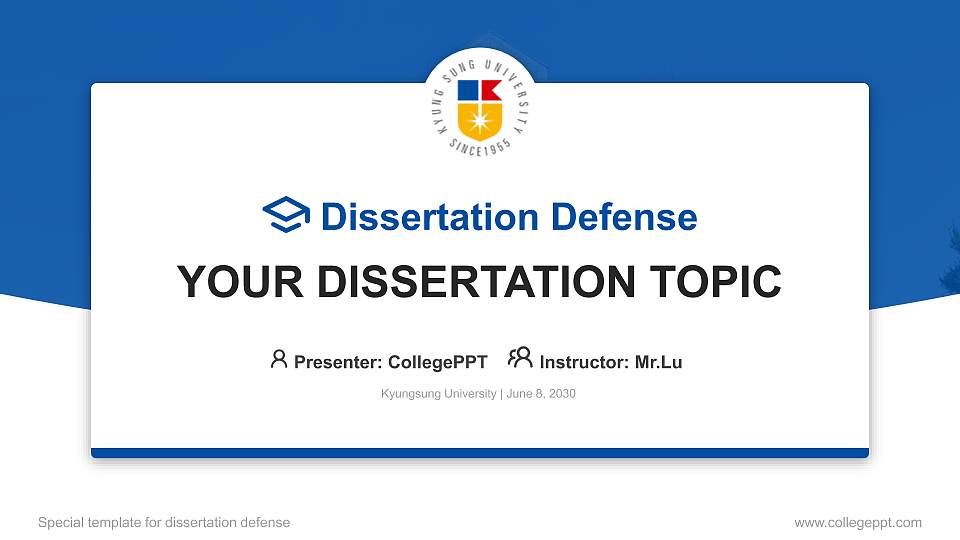 Kyungsung University Graduation Thesis Defense PPT Template16:9 ratio PPT effect preview image