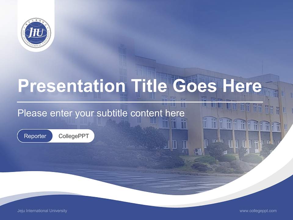 Jeju International University Lecture Sharing and Networking Event PPT Template4:3 ratio PPT effect preview image4