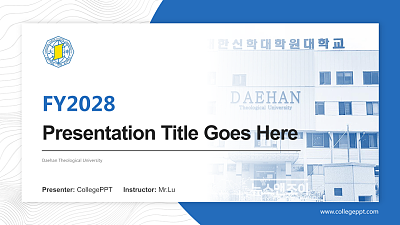 Daehan Theological University Academic Presentation/Research Findings Report PPT Template