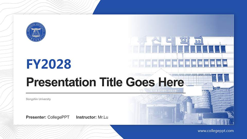 Dongshin University Academic Presentation/Research Findings Report PPT Template16:9 ratio PPT effect preview image
