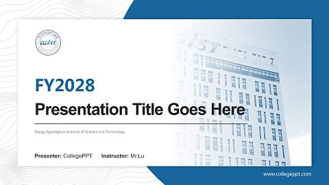 Daegu Gyeongbuk Institute of Science and Technology Academic Presentation/Research Findings Report PPT Template