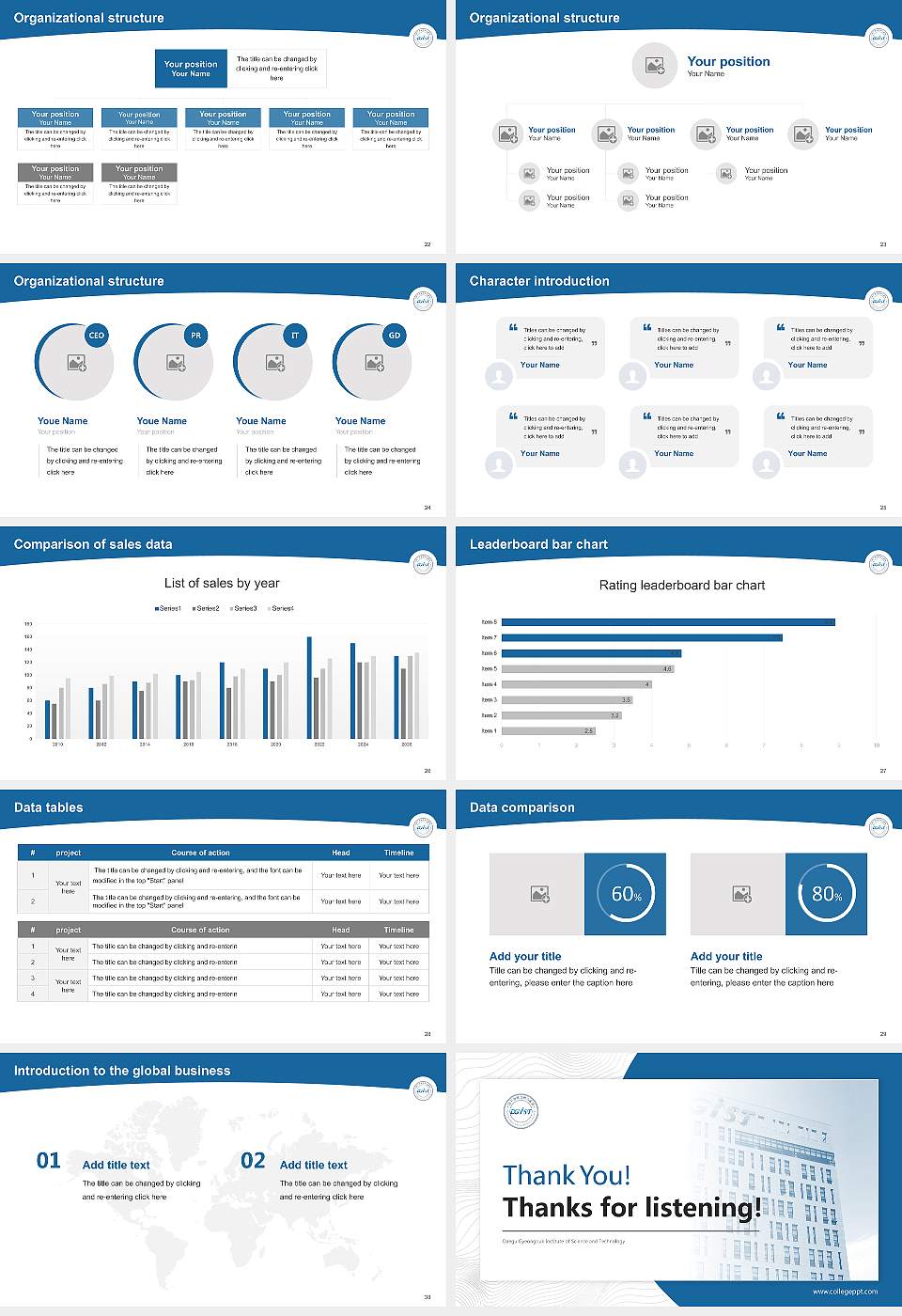 Daegu Gyeongbuk Institute of Science and Technology Academic Presentation/Research Findings Report PPT Template16:9 ratio PPT effect preview image4
