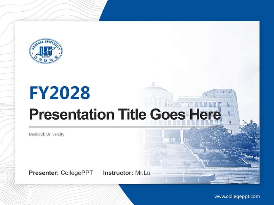 Dankook University Academic Presentation/Research Findings Report PPT Template4:3 ratio PPT effect preview image5