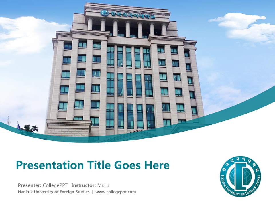 Hankuk University of Foreign Studies Course/Courseware Creation PPT Template4:3 ratio PPT effect preview image5