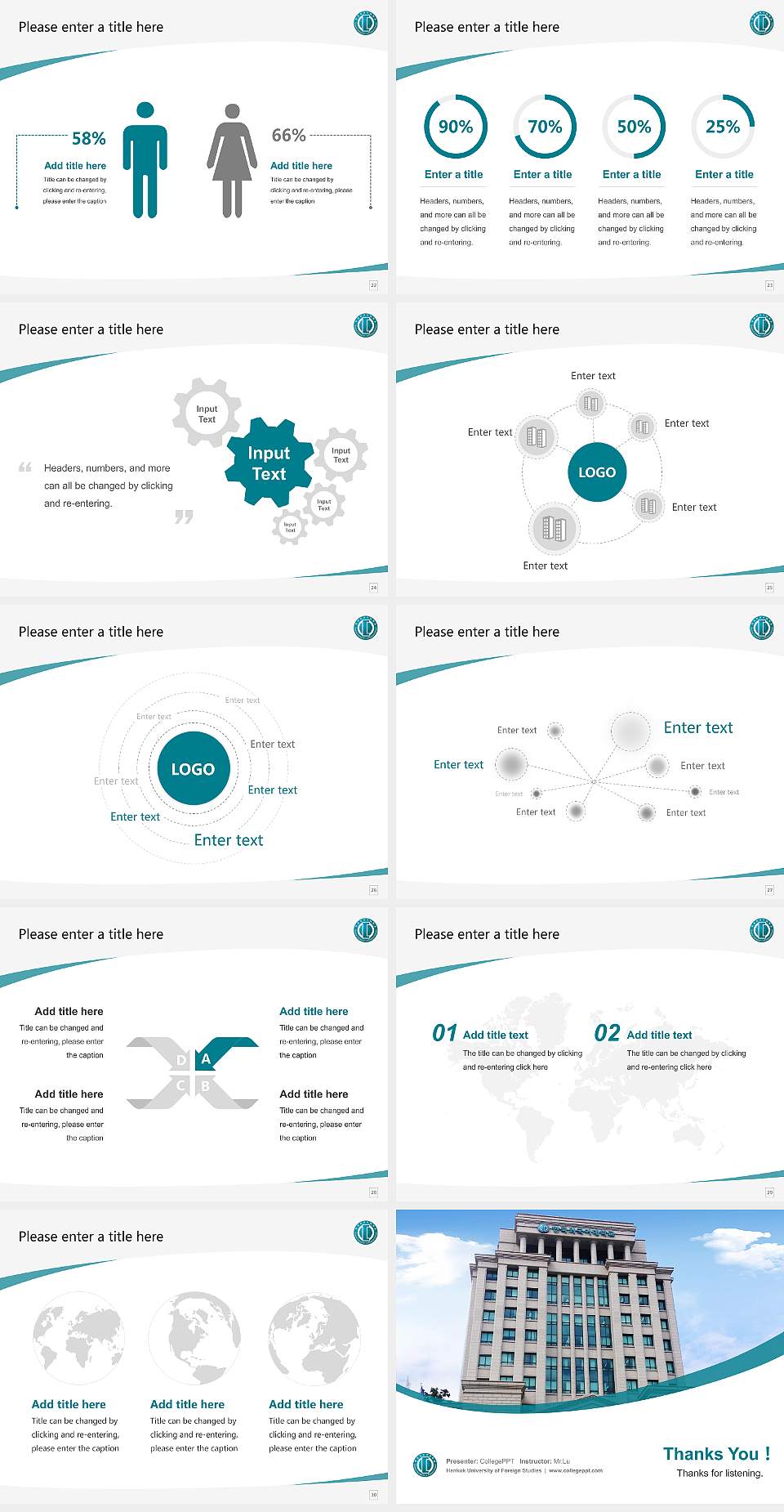 Hankuk University of Foreign Studies Course/Courseware Creation PPT Template4:3 ratio PPT effect preview image4