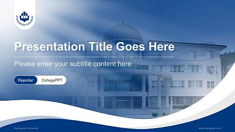 Kyungwoon University Lecture Sharing and Networking Event PPT Template