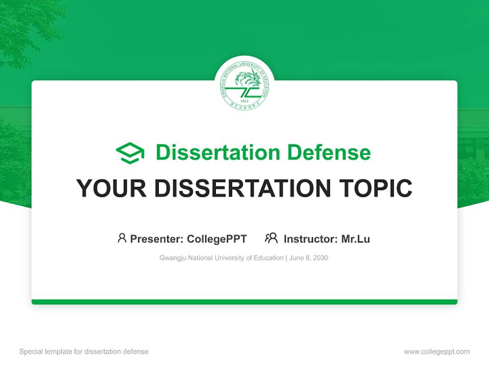 Gwangju National University of Education Graduation Thesis Defense PPT Template4:3 ratio PPT effect preview image7