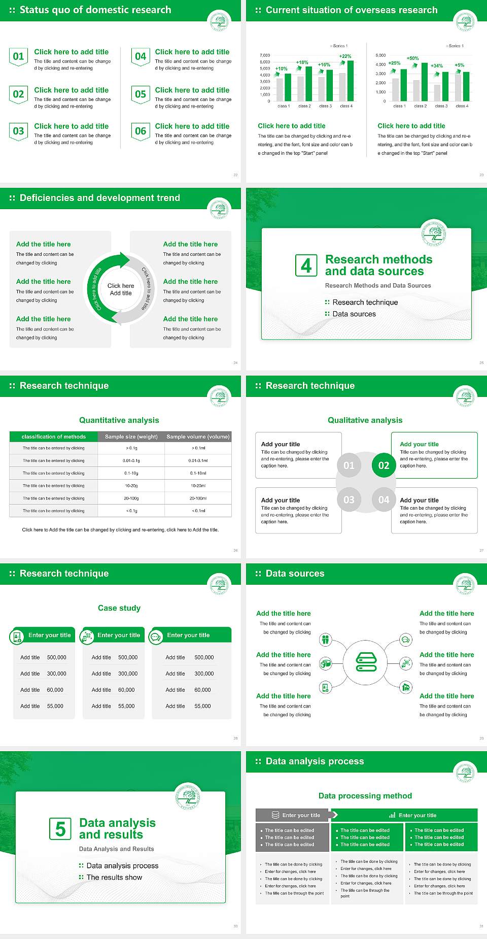 Gwangju National University of Education Graduation Thesis Defense PPT Template4:3 ratio PPT effect preview image4