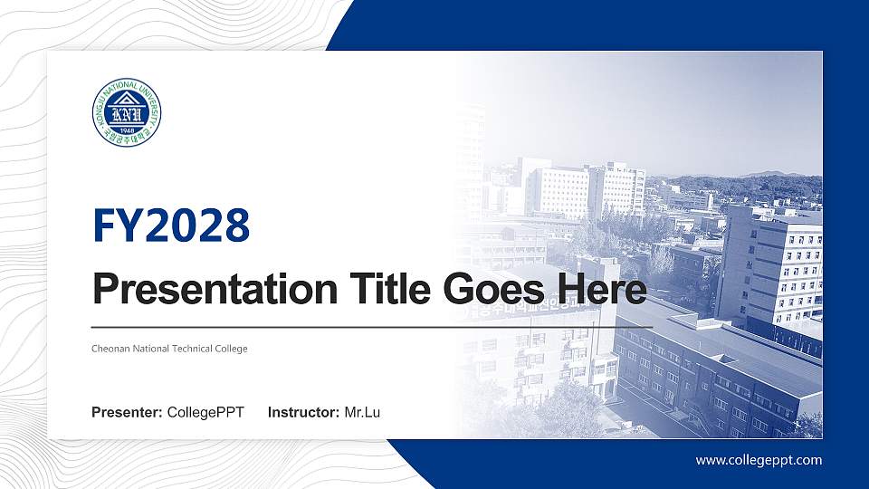 Cheonan National Technical College Academic Presentation/Research Findings Report PPT Template16:9 ratio PPT effect preview image