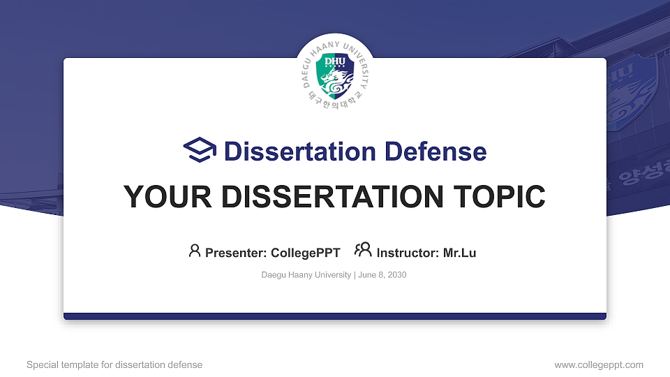 Daegu Haany University Graduation Thesis Defense PPT Template_Slide preview image1