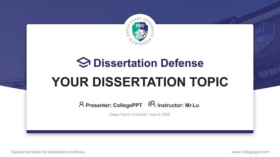 Daegu Haany University Graduation Thesis Defense PPT Template16:9 ratio PPT effect preview image