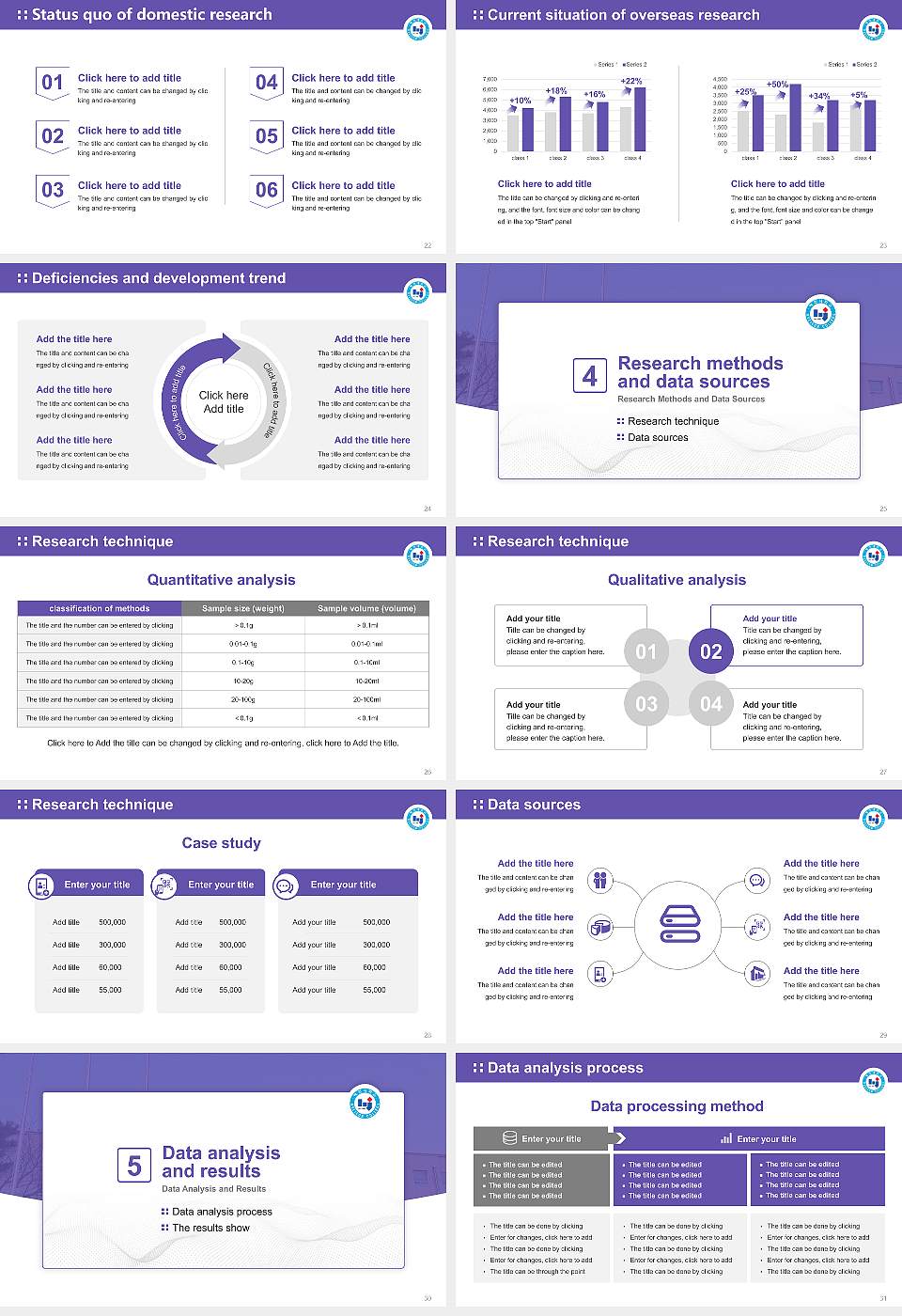 Hyejeon College Graduation Thesis Defense PPT Template16:9 ratio PPT effect preview image4