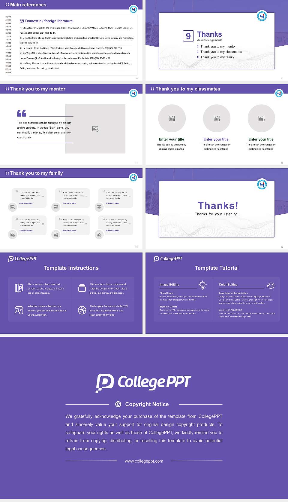 Hyejeon College Graduation Thesis Defense PPT Template16:9 ratio PPT effect preview image7
